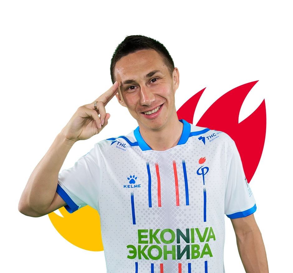 FC Fakel player