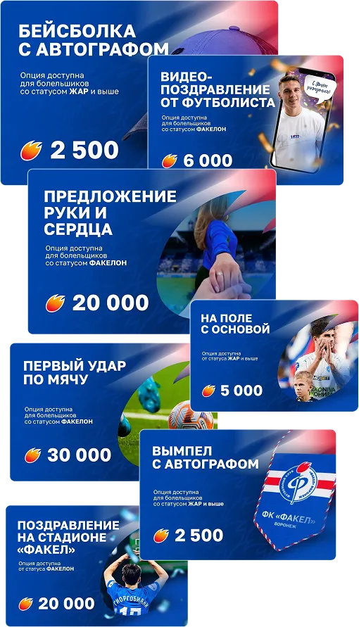 season 27 cards
